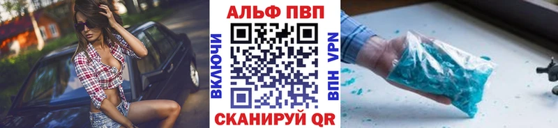 MEGA ТОР  Карпинск  A-PVP крисы CK 