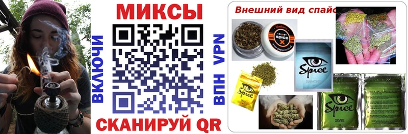 blacksprut ТОР  Карпинск  Бутират буратино  наркота 