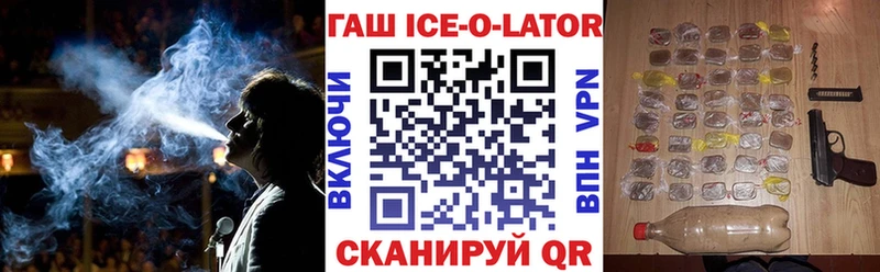 ГАШИШ 40% ТГК хочу Карпинск