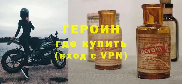 кокаин перу Арсеньев
