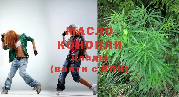 гидропоника Белоозёрский