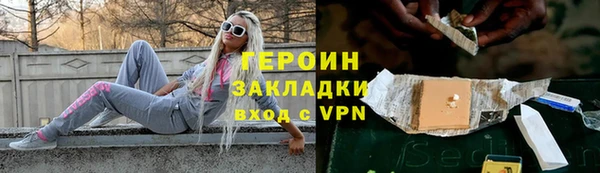 гидропоника Белоозёрский