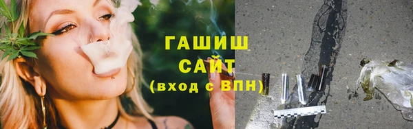 гидропоника Белоозёрский