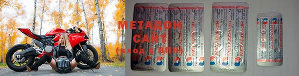 spice Беломорск