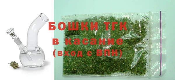 гидропоника Белоозёрский