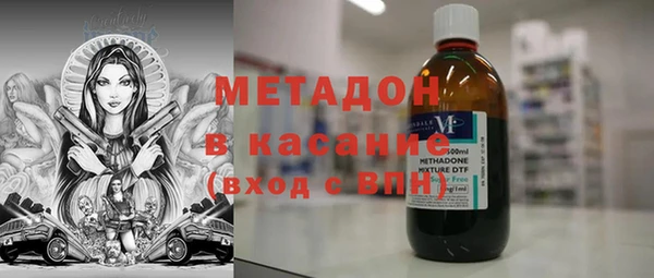 spice Беломорск