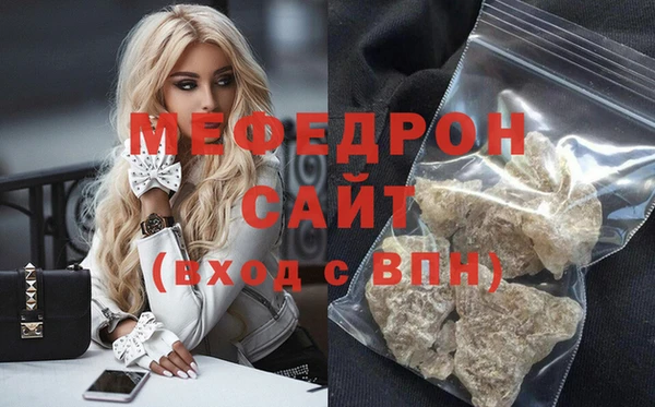 гидропоника Белоозёрский