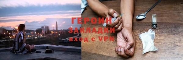 гидропоника Белоозёрский