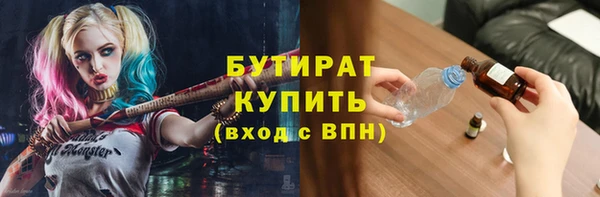 гидропоника Белоозёрский