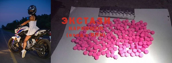 гидропоника Белоозёрский