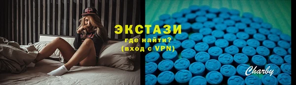 jwh Белокуриха