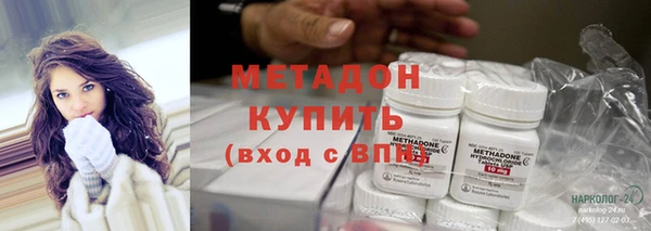 spice Беломорск