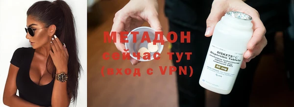 jwh Белокуриха