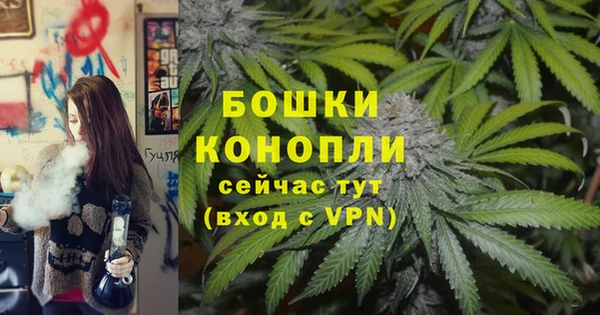 кристаллы Аркадак