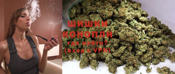 jwh Белокуриха