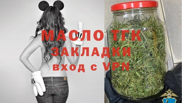 jwh Белокуриха