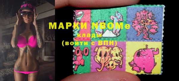jwh Белокуриха