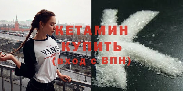 jwh Белокуриха