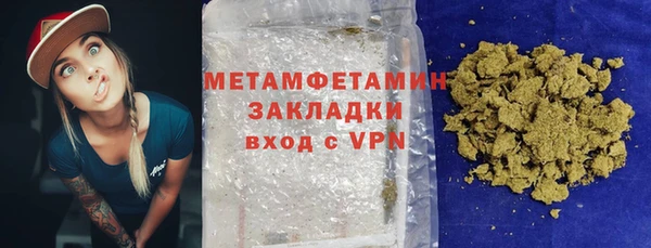 jwh Белокуриха