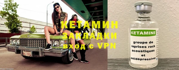 гидропоника Белоозёрский