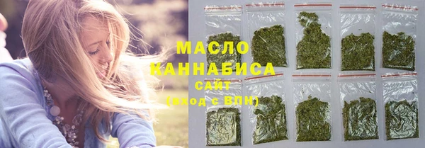 spice Беломорск