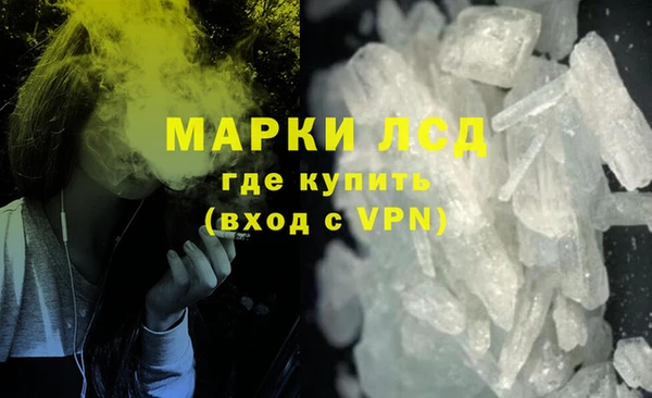 гидропоника Белоозёрский
