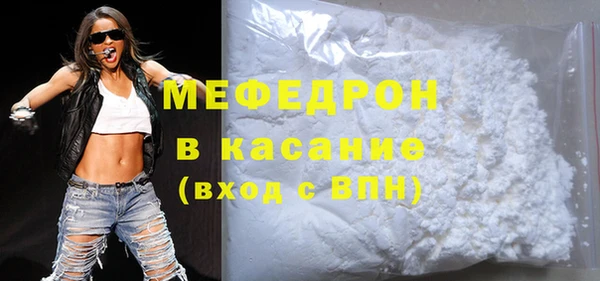 spice Беломорск