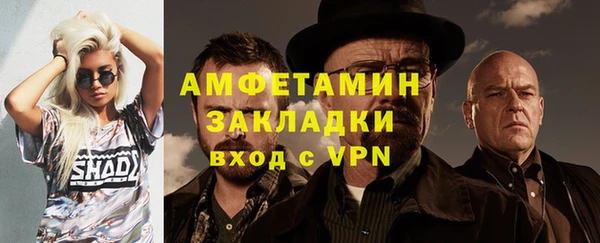 гидропоника Белоозёрский