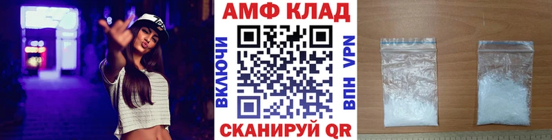 МЕТАМФЕТАМИН винт  OMG ССЫЛКА  Карпинск  где купить наркоту 