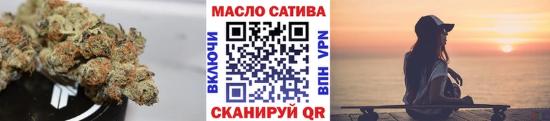 Дистиллят ТГК гашишное масло  дарнет шоп  Карпинск 